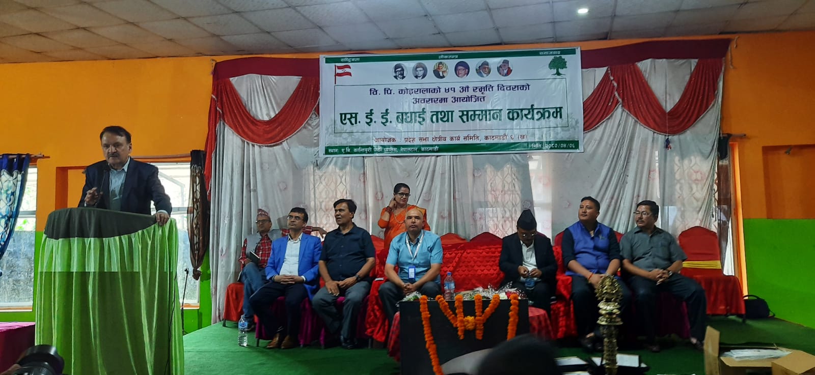 नेपाली कांग्रेस काठमाडौं क्षेत्र नम्बर ६ ‘ख’द्धारा एसईईमा उत्तीर्ण २ हजार विद्यार्थीलाई सम्मान